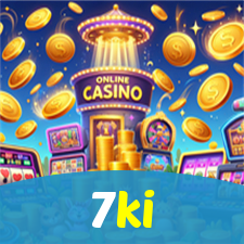 Lucky Coming
