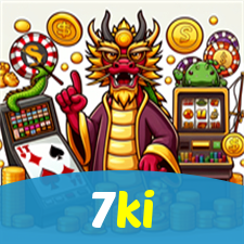 Devil Fire2