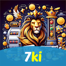 Prosperity Lion